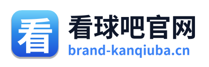 看球吧官网 Logo